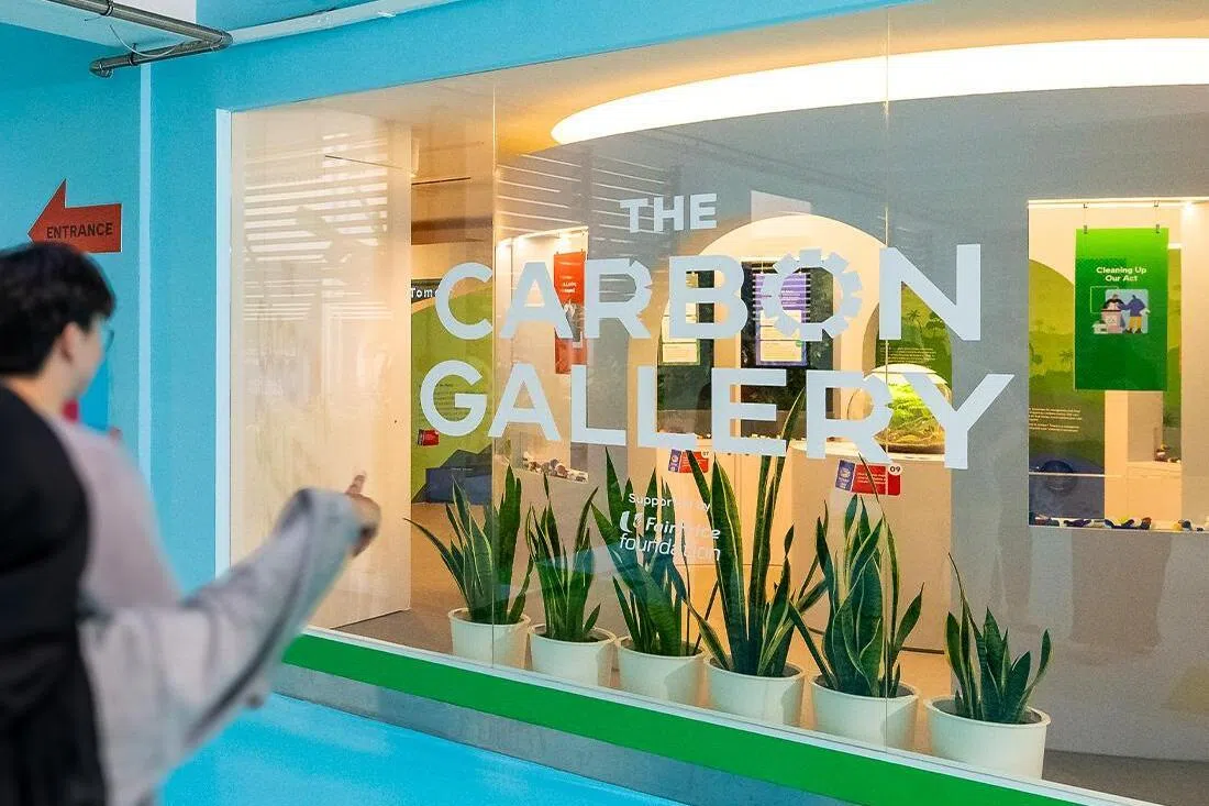 The Carbon Gallery Exhibit Zone