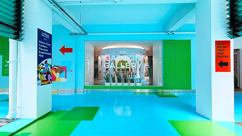 The Carbon Gallery Exhibit Area