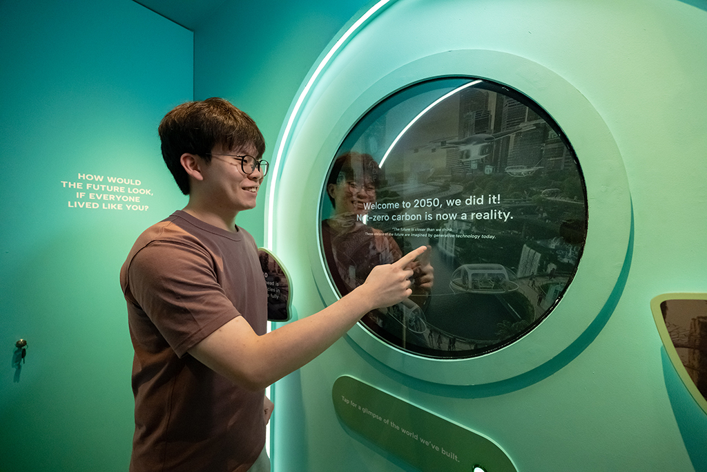 Carbon molecule visualisation used in educational exhibit