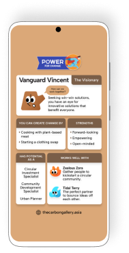 Carbon Gallery Mobile App