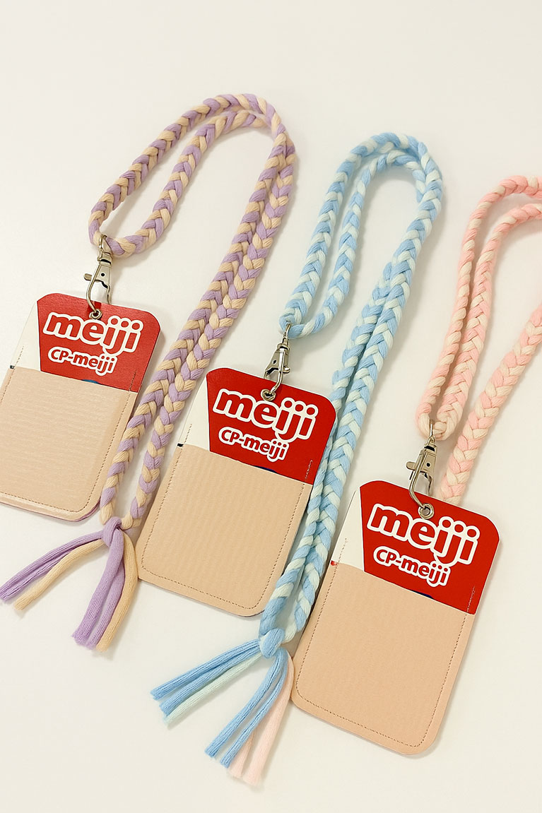 Upcycled Fabric Lanyard